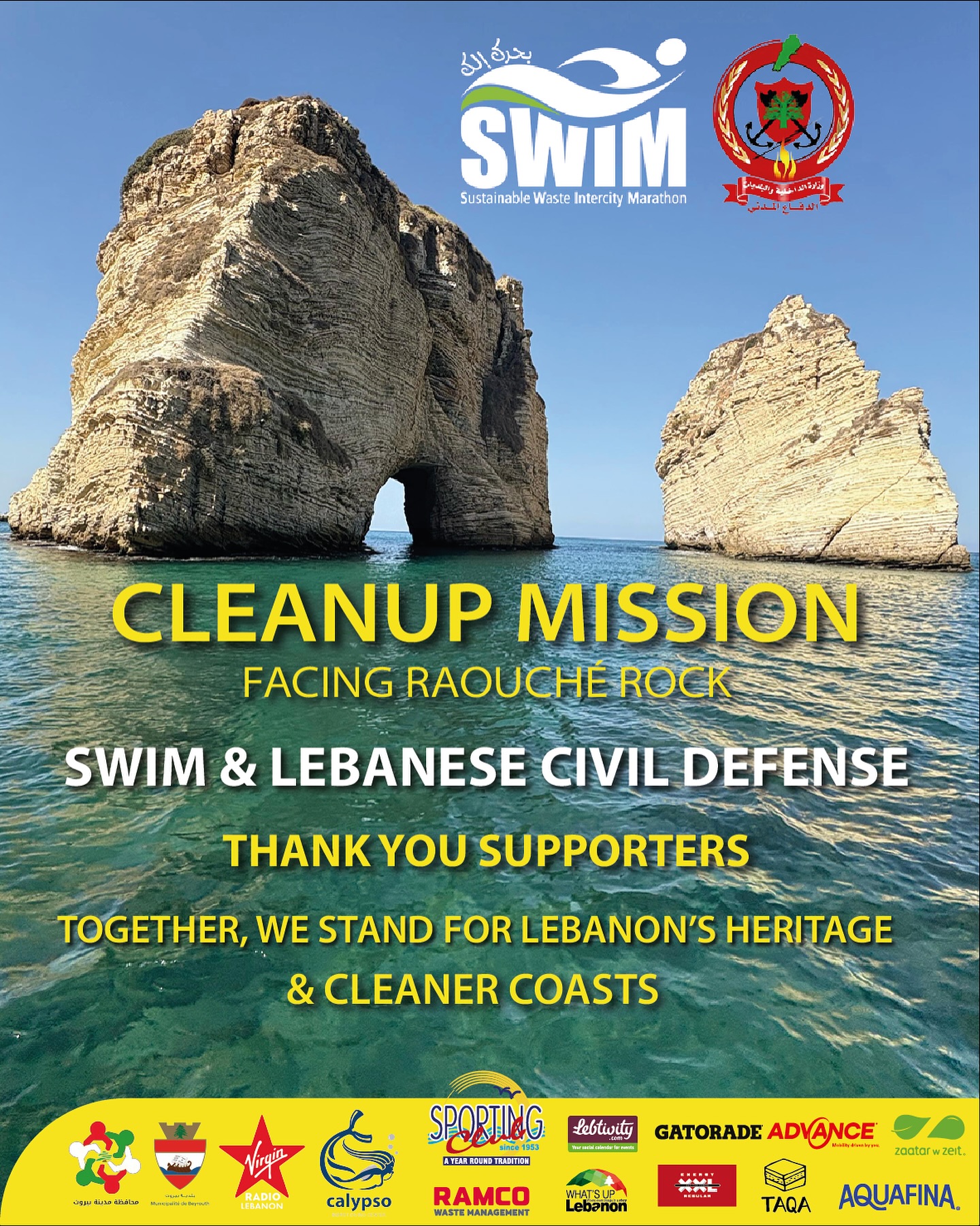 November 8 was a day of HOPE for Beirut.
Together, the @lebanesecivildefense and the SWIM Initiative joined forces to shed light on the pollution that has been massively accumulating around Raouché Rock — the timeless symbol of our identity, standing unshaken through the ages.
From the Cliffs to the Beaches and deep into the hidden Grottos, we began a mission that is far from over. This is only the first step of a long journey to protect, preserve, and restore this Proud Monument and Natural Landmark. STAY TUNED !

To everyone who supported and believed in this cause — THANK YOU ! 
@baladiyetbeirut @calypso_divecenter @virginradiolebanon @ramcowm @sportingclubbeach @advancedcarrentallebanon @taqasnacks @aquafinalebanon @xxlenergylb @zaatarwzeit @gatoradearabia @lebtivity @whatsuplebanon 
Together, we rise for our National treasures.
Together, we safeguard the sea that sustains LIFE for generations to come 🇱🇧 

#lebanesecivildefense #swiminitiative #raouche #raoucherocks #heritage #environment #nature #pollution #plasticpollution #cleanseas #sustainablity