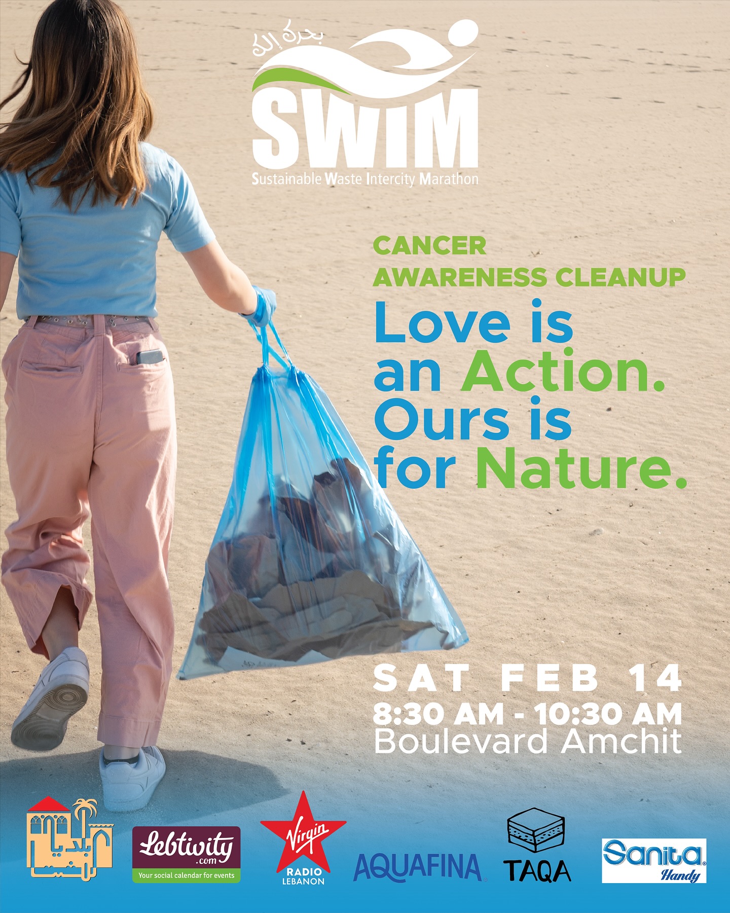 ATTENTION PLEASE ⛔️ This Event is postponed to 🔸Saturday, February 21🔸due to weather forecasts and heavy rain. Your safety comes first 🌧️🙏🏻
Let’s meet stronger next Saturday, safer, and more determined to protect our environment ⛔️
On Valentine’s Day, we choose LOVE that protects LIFE!
Besides, February is World Cancer Awareness Month, and this cleanup is a reminder that a clean environment means healthier lives.
WE GIVE BACK TO NATURE
BECAUSE WE LOVE IT ♥️
Clean oceans,
Healthy communities,
A future worth protecting.
📍 Amchit Boulevard – Seaside Road
🗓 Saturday, February 14
⏰ 8:30 AM — 10:30 AM
🎗️ Cancer awareness cleanup
Because what we throw away comes back to us — In our water, our food, and our bodies!
JOIN US - ACT RESPONSIBLY - BE THE CHANGE 🙏🏻
Please bring your reusable gloves and a raincoat.