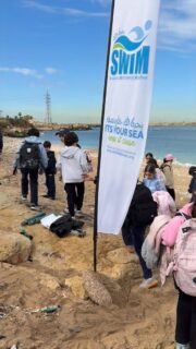 February 24 — @acsbeirut Elementary School GIVE BACK DAY 🌿
Children learning through ACTION, discovering with their own hands the pollutants harming our environment.
We build youth to GIVE BACK from an early age — to become the change, to speak up, and to transform the world around them. Because from youth to adulthood, giving back is essential to LIFE.
Most of the waste collected should have gone to recycling centers instead of being irresponsibly thrown into garbage bins.
Awareness starts young. Responsibility lasts a lifetime.
Small hands today. Strong leaders tomorrow.
#swiminitiative #giveback #youthforchange #recycle #recycleatsource #environment #awareness #environmentalawareness #education #educatethemyoung