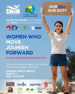 Saturday, March 7 🌸 Women’s Day Cleanup 🌸
In partnership with @jouniehmunicipality and the vibrant communities of Jounieh @fortistigris and other NGOs @lri_lebanon @summitsouls.me @carolinechaptini @vespaadventureslb we come together to celebrate International Women’s Day with ACTION and PURPOSE.
Because a WOMAN’s role in her community begins at home — raising children, shaping values, and nurturing the Leaders of Tomorrow — and extends far beyond, impacting workplaces, institutions, and society as a whole.
This is Women Empowerment in Action.
Because Women Care.
Women Lead.
Women Build Nations.
Join us in Jounieh, at the Public Beach — next to the Fishing Port, from 8:30 AM — 10:30 AM, as we honor the strength, compassion, and leadership of Women — by protecting the environment we all share.
Thank you sponsors @lebtivity @virginradiolebanon @virginradiostarslb @aquafinalebanon @taqasnacks @zaatarwzeit @sanitalb
#swim #swiminitiative #jounieh #jouniehmunicipality #environment #sustainability #nature #sea #keepitclean #recycle #beachcleanup