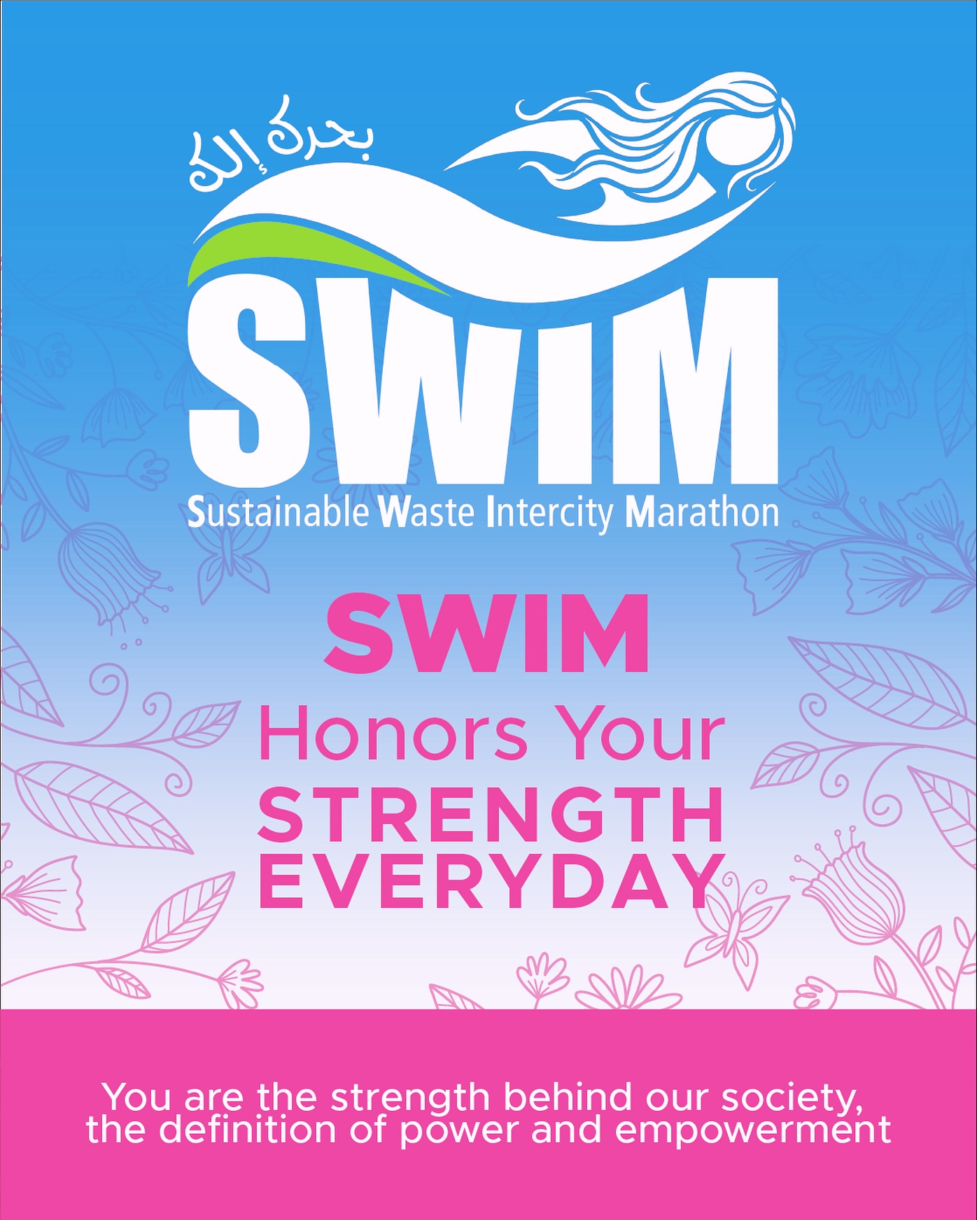 MARCH 8 — WOMEN’S DAY 🌸🩷 During these challenging times, when COURAGE and RESILIENCE are needed more than ever, we celebrate you, honor you, and stand in awe of your immeasurable strength. Your power transforms every obstacle into an opportunity, guided by a smile, unwavering love, and boundless care.
You are the pillars of our Heritage, the architects of the Future, and the rock on which our Society stands. Your actions inspire hope, ignite change, and remind us all of what is possible when compassion meets determination.
On this day, we wish you safety, good health, and even greater strength—to keep leading, inspiring, shaping, and leaving a legacy for generations to come. 

Happy Women’s Day to every Woman who is fighting a battle and continues to rise with STRENGTH, COURAGE and GRACE ✌🏻