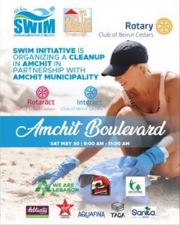 TOGETHER, WE ARE STRONGER✌🏻Show Up Before The Tides Takes It Away 🌊
Join SWIM Initiative on May 30, 9:00–11:00 AM for the Amchit Cleanup, in partnership with @amchitmunicipality @rcbeirutcedars @rotaractbeirutcedars @interactbeirutcedars
Because every Piece of Waste removed is a Piece of HOPE restored 🇱🇧
Come As You Are. Leave As Part Of The Change.
It’s Your Sea, Keep It Clean.
