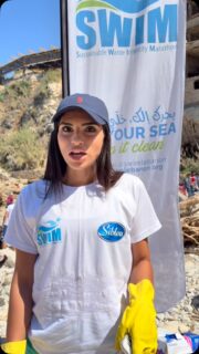 From Leadership to Impact ๐๐
Our slogan became a reality during our collaboration with @siblouseafood.lb at the Amchit beach cleanup on Saturday, July 11, at a true hidden gem of our coastline. ๐ฑ๐ง
It was a day filled with inspiring moments, especially with our two youngest volunteers โ just 6 months and 5 years old โ who brought hope and reminded us that sustainability has no age limit. ๐ฑ๐ A heartfelt thank you to the @taqasnacks team and the Louveteaux of Independence Scouts from Ajaltoun @sdi_ajaltoun for giving back to a beach miles away from their homes.
This is the true meaning of citizenship: when every inch of our land is precious, we all share the responsibility to protect and preserve it. ๐
Together, we removed 150 bags of plastic waste, including every type of discarded material โ from bottle caps and bottles to shoe soles and car spare partsโฆ These bags were transported through an incredible human chain, passing from hand to hand all the way up the 160 stairs leading to the main road. ๐ชโป๏ธ
A special shoutout to @lebaneseredcross and @caritas_lebanon_youth , who continuously lead by example and never miss an opportunity to serve the community. โค๏ธ
Our sincere gratitude goes to @amchitmunicipality , @ecocitizens.lb , @aquafinalebanon , @sanitalb @xxlenergylb and every individual and community member who dedicated their time and energy to join us in building a cleaner and safer environment.
Our pledge for a cleaner sea remains unwavering. On the contrary, every action strengthens our determination to continue protecting our coastlines. ๐๐
Together, from leadership to impact, we create change. โป๏ธ with our Media partners @lebtivity @virginradiolebanon @wearelebanon.guide