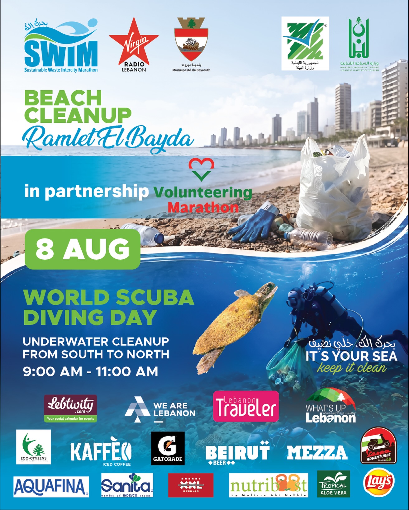 📢 SAVE THE DATE | Saturday, AUGUST 8
Join us for a Beach Cleanup at Ramlet El Bayda from 9:00 AM to 11:00 AM as we celebrate World Scuba Diving Day! 🌊💙
At the same time, diving centres from South to North will be conducting simultaneous underwater cleanups along the Lebanese coastline, making this a nationwide movement for our sea.
This initiative is organised in collaboration with @virginradiolebanon , @baladiyetbeirut , and with the support of @ministryofenvironment_lb and @ministryoftourism.lebanon
Together, we are raising awareness for marine conservation, cleaner coastlines, and ecosystem preservation. Every action counts in protecting our sea and building a more sustainable future for generations to come.
A heartfelt thank you to all our incredible partners for making this initiative possible @volunteeringmarathon @ecocitizens.lb @vespaadventureslb
🧤 Be many to join us.
💙 Protect what you love.
♻️ Together, we can make waves for a cleaner Lebanon.
#beachcleanup #scubadiving #marineconservation #environment #keepitclean
