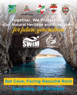From CLEANUP TO PROTECTION 
Venue: Sporting Beach Club, Beirut

An Environmental Initiative to Protect the Bat Cave and the Surrounding Caves of Raouché Rock
Following the press conference held on Tuesday, 13 October 2026, at Sporting Beach Club in Beirut, SWIM Initiative, in collaboration with Calypso Diving Center, is organizing a cleanup campaign targeting the Bat Cave and the surrounding caves of Raouché Rock on Saturday, October 24, 2026, departing from Sporting Beach Club.
This joint environmental initiative aims to remove waste that has accumulated in these caves over several decades and preserve their ecological and geological value, as well as their biodiversity, paving the way for their long-term protection and conservation.

“Together, We Protect Our Natural Heritage and Ecosystem for Future Generations.”

SWIM Initiative and Calypso Diving Center hope that this initiative will mark the first step toward raising awareness of the site’s unique natural and ecological significance and strengthening efforts to protect and preserve it for future generations.
Both organizations invite volunteers to join the activity, beginning from 9:00 AM till 03:00 PM on Saturday, October 24, weather permitting