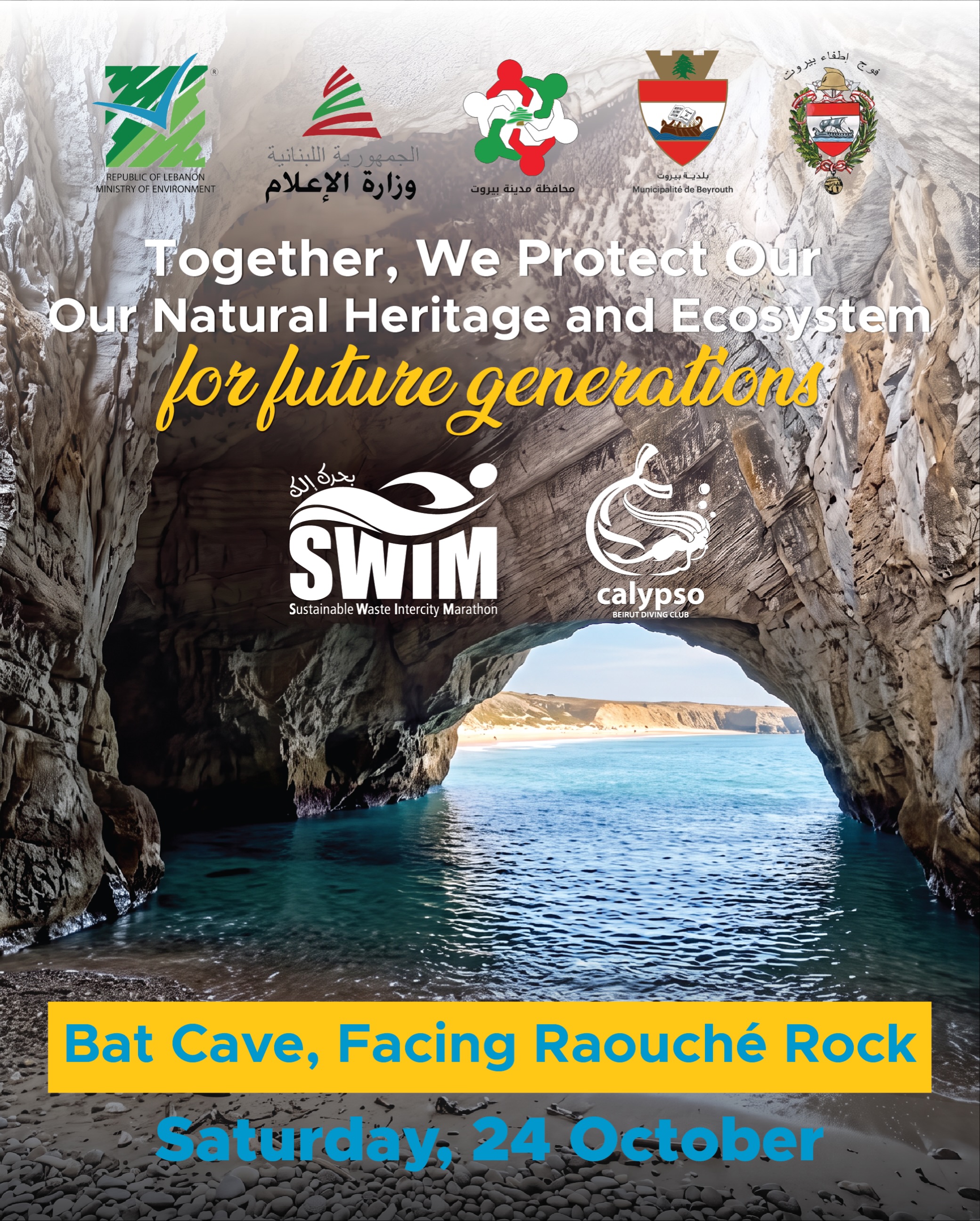 From CLEANUP TO PROTECTION 
Venue: Sporting Beach Club, Beirut

An Environmental Initiative to Protect the Bat Cave and the Surrounding Caves of Raouché Rock
Following the press conference held on Tuesday, 13 October 2026, at Sporting Beach Club in Beirut, SWIM Initiative, in collaboration with Calypso Diving Center, is organizing a cleanup campaign targeting the Bat Cave and the surrounding caves of Raouché Rock on Saturday, October 24, 2026, departing from Sporting Beach Club.
This joint environmental initiative aims to remove waste that has accumulated in these caves over several decades and preserve their ecological and geological value, as well as their biodiversity, paving the way for their long-term protection and conservation.

“Together, We Protect Our Natural Heritage and Ecosystem for Future Generations.”

SWIM Initiative and Calypso Diving Center hope that this initiative will mark the first step toward raising awareness of the site’s unique natural and ecological significance and strengthening efforts to protect and preserve it for future generations.
Both organizations invite volunteers to join the activity, beginning from 9:00 AM till 03:00 PM on Saturday, October 24, weather permitting