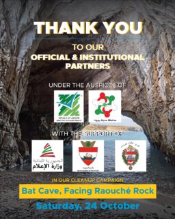 TOGETHER, WE MADE AN IMPACT 🌊💙
On behalf of @swiminitiative and @calypso_divecenter , our heartfelt gratitude to the Ministry of Environment, H.E. Dr @tamara.elzein , Ministry of Information H.E. Dr @paul_morcos Beirut Governorate Judge Marwan Abboud, Beirut Municipality Eng. @ibrahim.h.zeidan and Beirut Fire Brigade for their invaluable support of the Raouché Bat Cave Cleanup on October 24, 2026.
A huge shoutout to our generous sponsors @sportingclubbeach @ramcoeng @coraloil @advance.lb @taqasnacks @aquafinalebanon @malakaltawoukleb participating NGOs @jal_elbaher_fishhouse @operationbigblue @ales_liban @wolvesoflebanon @fairtradelebanon @lebamericanuni and media partners @virginradiolebanon @lebtivity @lebanontraveler @wearelebanon.guide @whatsuplebanon @lebanonheavenofficial for helping turn this ambitious initiative into a meaningful achievement.
This is only the beginning! We look forward to strengthening our collaboration and working together toward lasting solutions to protect our natural heritage and marine ecosystems.
FROM CLEANUP TO PROTECTION 💙